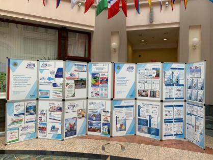 Выставка информационно-разъяснительных материалов избирательных комиссий субъектов Российской Федерации 8 сентября 2019 года 