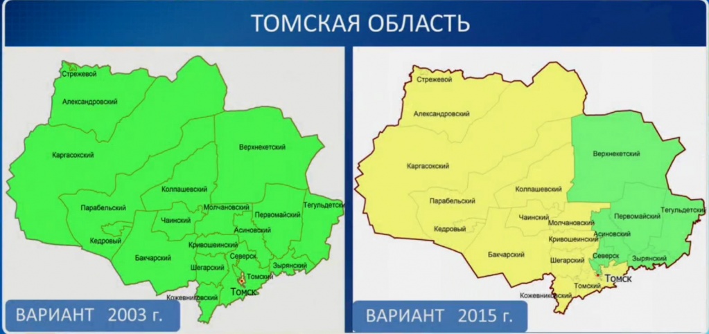 Карта томской области победа